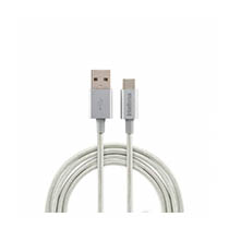 Cabo USB - USB-C 1,5m nylon branco Intelbras EUAC 15NB